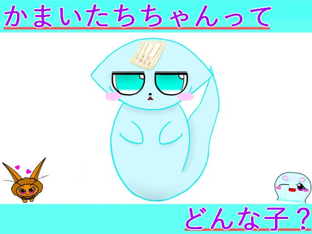 Thumbnail of post image 154